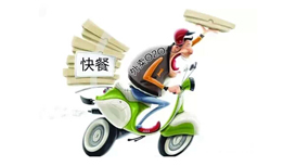 O2O是灵丹妙药？！也许O着O着就消失了