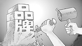 当谈论品牌传播时，人们究竟在谈论什么？